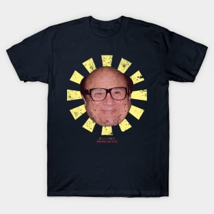 Danny Devito Retro Japanese T-Shirt